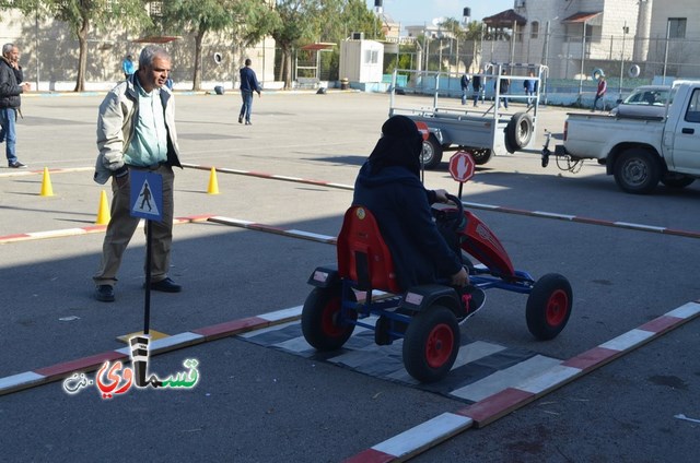 كفرقاسم: المدرسة الثانوية الشاملة  وفعاليات الحذر على الطرق